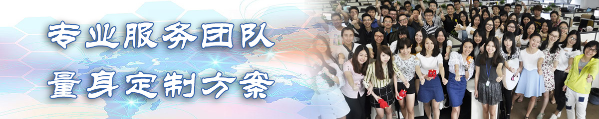 湖南KPI:关键业绩指标系统